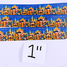 Load image into Gallery viewer, Ribbon by the Yard - Small World on Dark Blue No Words