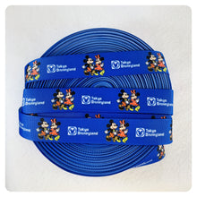 Load image into Gallery viewer, Ribbon by the Yard - Disneyland Tokyo Ribbon Blue