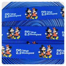 Load image into Gallery viewer, Ribbon by the Yard - Disneyland Tokyo Ribbon Blue