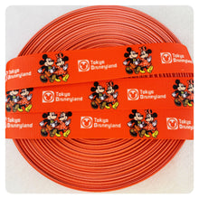 Load image into Gallery viewer, Ribbon by the Yard - Disneyland Tokyo Ribbon Red